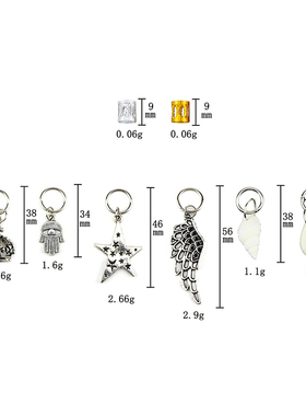 50-160pcs Metal African Hair Rings Beads Cuffs Tubes Charms