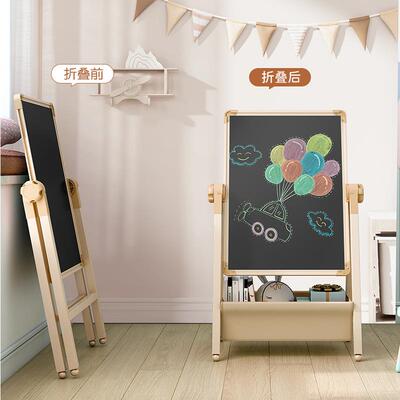 Childrens drawing board home magnetic stand double-sided