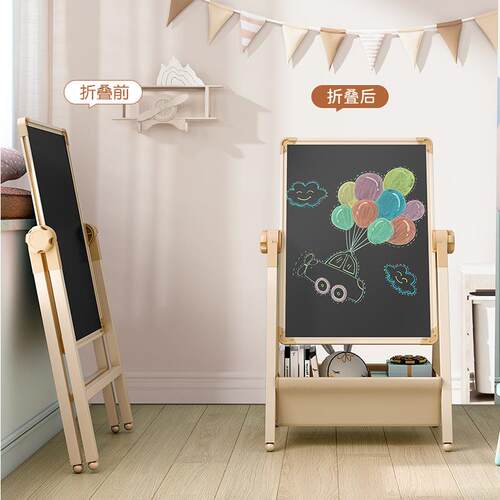 Childrens drawing board home magnetic stand double-sided