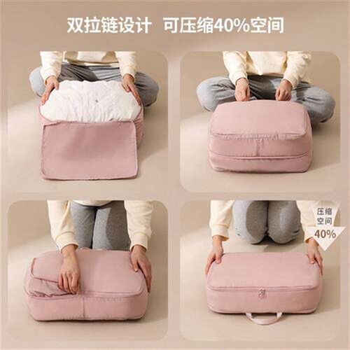 The velvet bag collector travels with compressed blankets an