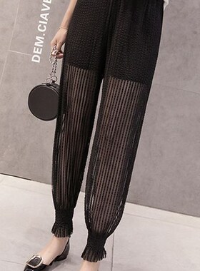 Summer new style, air fairy cool pants, womens mesh bunched