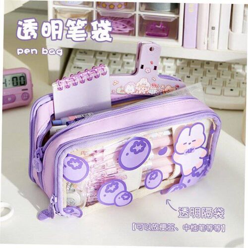 Large Capacity Pencil Case 3 Compartment Pouch Pen Bag Doub1