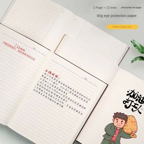 200 Pages A4 Thick Notebook Thickened Large Notebook Soft Le