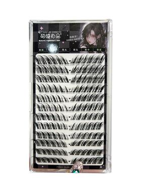 5 Pair Faux Mink Fox Lashes 3D Cat Eye False Eyelashes假睫毛