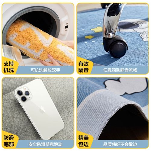 卡通地毯家用儿童房阅读区交通停车场垫幼儿园游戏地垫短绒毯