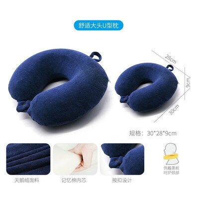 Memory Foam Travel Neck Pillow U-Shaped Cervical Support