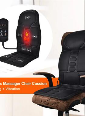 Massage+Chair+Cushion+Vibration+Soft+Full+Body+Back+Neck+Mas