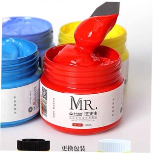 acrylic colour painting acrylic paint颜料waterproof textiles