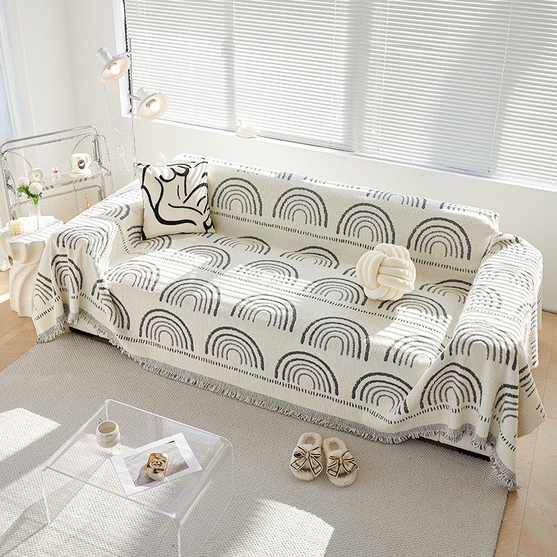 20新款沙发巾四季通用高级感沙发盖布巾一整张全盖毯垫沙发罩,居家布艺,沙发套,淘宝优惠券,粉丝福利购,淘宝优惠卷