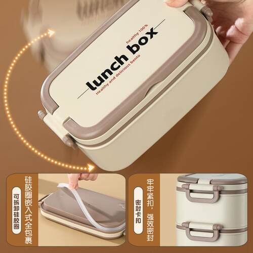 304 food grade stainless steel lunch box multi-layer insulat
