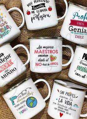 Best Teacher in The World Print Mug Creative Coffee Cup Drin