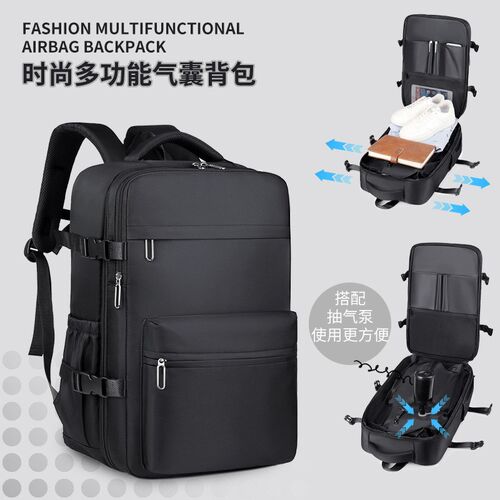 Men Vacuum Compression Backpack 15.6in Laptop Backpack Expan