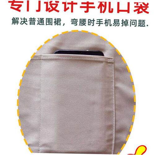 women chef kitchen apron dress cooking waterproof 围裙