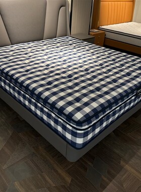 高端全拆0胶水蓝白格手工床垫马尾毛羊毛恒温护脊德国GRO垫