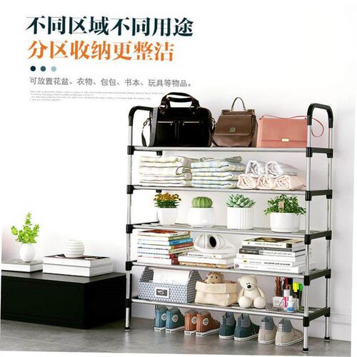 assembly Shoe Rack Shelf Storage Organizer Cabinet shoes鞋柜