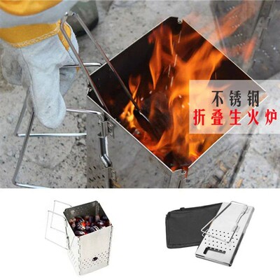 Portable Charcoal Starter Stainless Steel Outdoor Barbecue G
