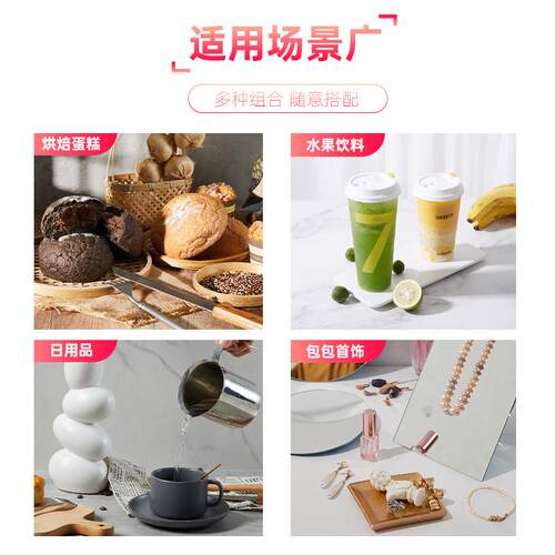 60*60cm Double-sided Photography 2 7 Background Board Suit W