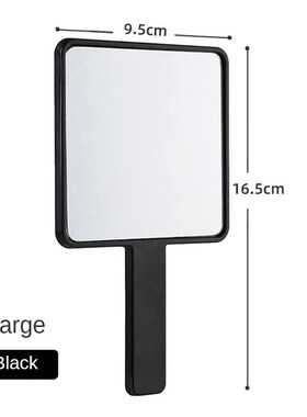 Eyelash Extension Handheld Makeup Mirror Square Makeup Vanit