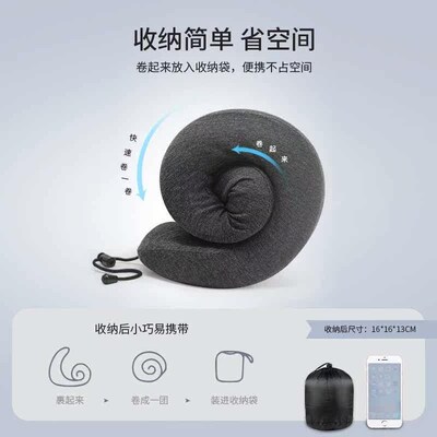 Travel Neck Protection Adult Memory Foam U-shaped Pillow Car