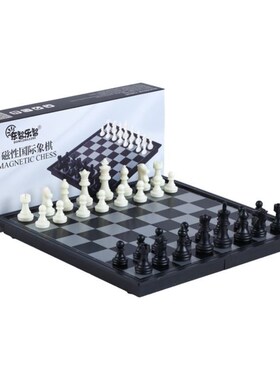 Chess high-grade magnetic large size pieces board set 象棋