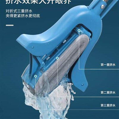 sponge mop household one clean collodion type mopping拖把