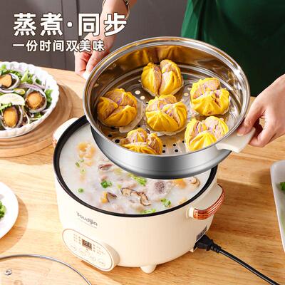 110V multifunctional smart electric cooking pot Taiwan, Japa
