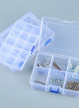 Plastic Storage Box Detachable Divider Organizer Tool Compon