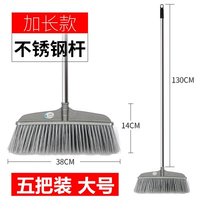 Yard bristle broom, single outdoor road, factory sanitation