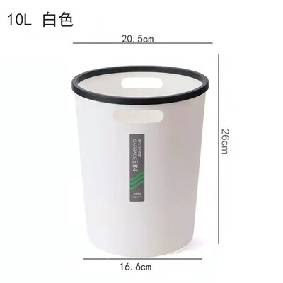 Garbage rubbish bin bag home office trash toilet