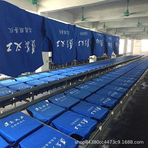 Volunteer Vest Custom Work Clothes Vest Supermarket Vest Vol