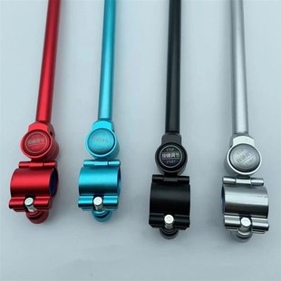 新款按键后挂支架架杆后挂钓鱼配件通用铝合金快拆按键鱼杆架后挂