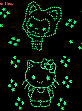 50pcs 3D Stars Glow In The Dark Wall Stickers Luminous Fluor