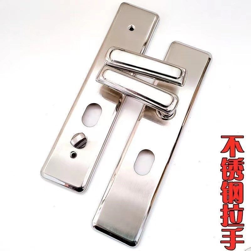 不锈钢防盗门把手大全盼盼春天美心日上小帅型泰祥艾维特拉手安防,基础建材,机械门锁,淘宝优惠券,粉丝福利购,淘宝优惠卷