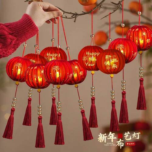 New Year Hanging Ornament Red Glowing Lanterns Chinese Mini