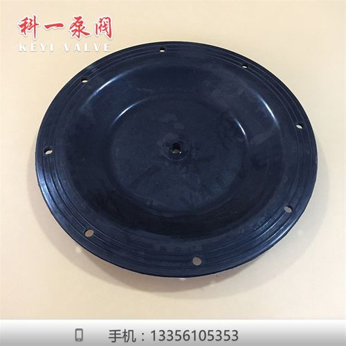 气动隔膜泵配件QBK/QBY-/100耐油丁睛橡胶夹布隔膜片外径MM