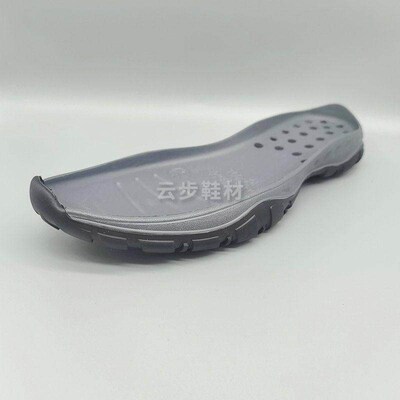 EVA foam two-color sole black and gray color matching