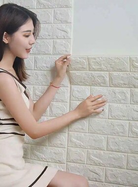 70cm*77cm 3D Brick Pattern Wall Sticker Self-Adhesive  Panel