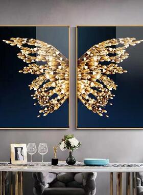 Butterfly Light Luxury Living Room Decoration Restaurant Two