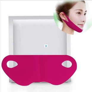 Facial Lifting Mask V Shape Face Lifting Slim Mask Chin