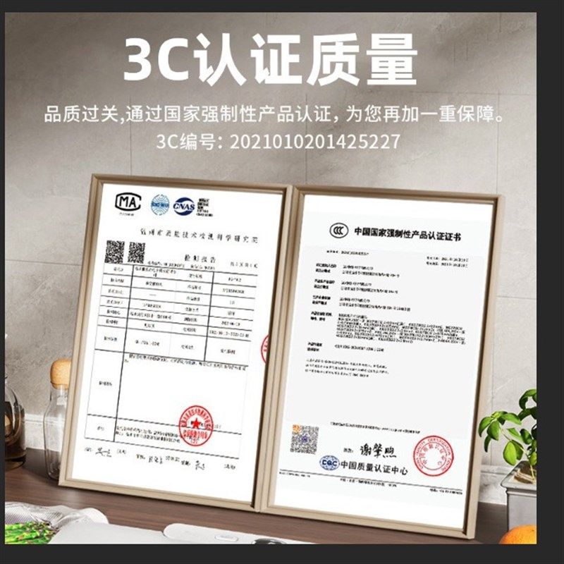 食品真空封口机全自动家用包装一体机小型保鲜密封机塑封机抽真空,厨房电器,食品保鲜真空机,淘宝优惠券,粉丝福利购,淘宝优惠卷