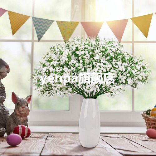 New Baby Breath Gypsophila Artificial Flowers 12 Pcs Bouquet
