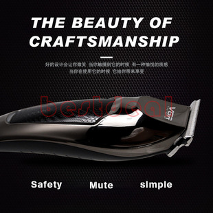 VGR hair clipper hair trimmer Professional rechargeable V030
