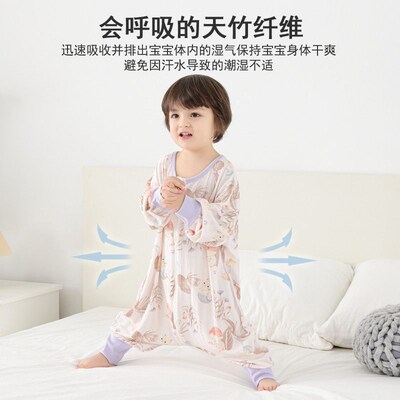 Baby Class A Leg Sleeping Bag Infant And Toddler Onesie Air-