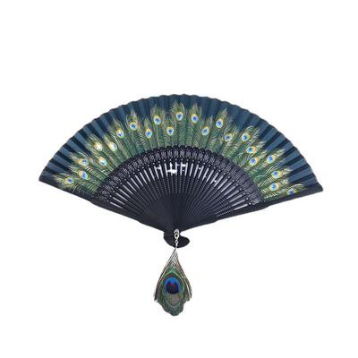 Chinese Folding Peacock Hand Fan Silk craft souvenirs gift