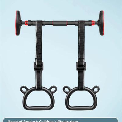 Childrens fitness horizontal bar pull rings ring sretching