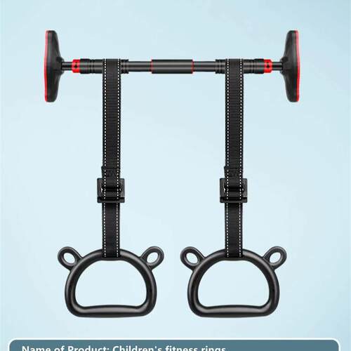 Childrens fitness horizontal bar pull rings ring sretching