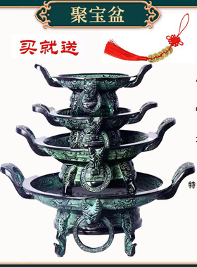 古青铜器西周聚宝盆转运聚财客厅桌面摆件乔迁新居礼品工艺品摆件