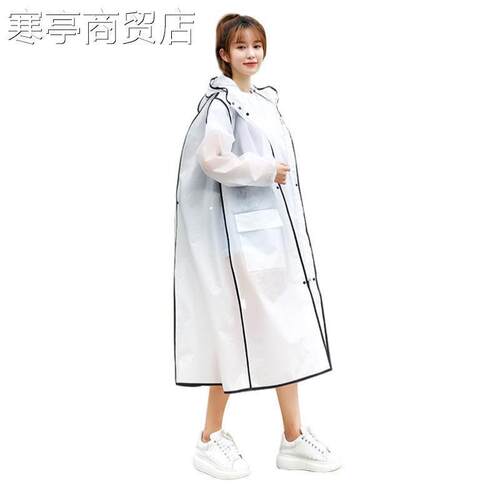 durable thick EVA women men raincoat waterproof cap poncho新