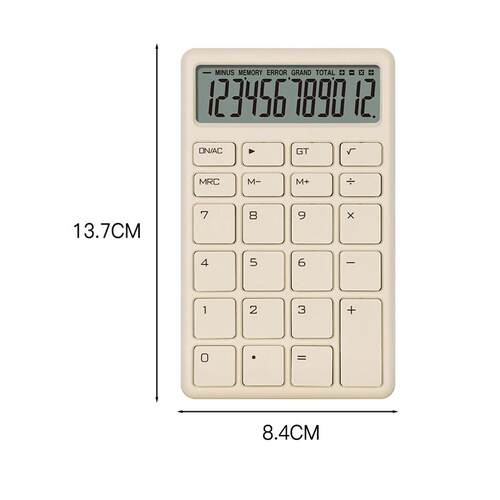 Student Calculator Simple Design Basic Calculator High Sensi