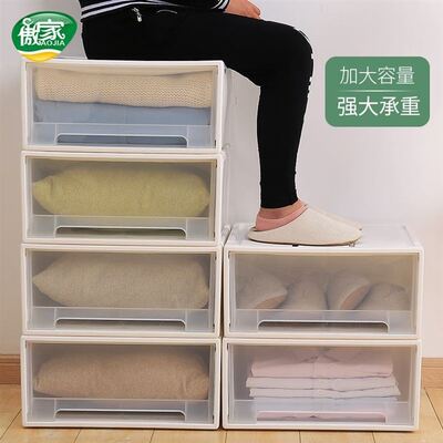 clothes locker plastic transparent chest drawer收纳箱卧室